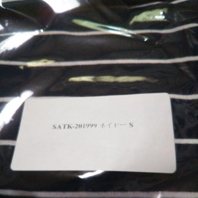 �y�艿3300�~�z���g�p���J���V�i HALEY PESCA ���{���t�{�[�_�[�����J�b�g�\�[ �l�C�r�[ �T�C�YS  �{�[�_�[T�V���c �� �����t�@�b�V������ 