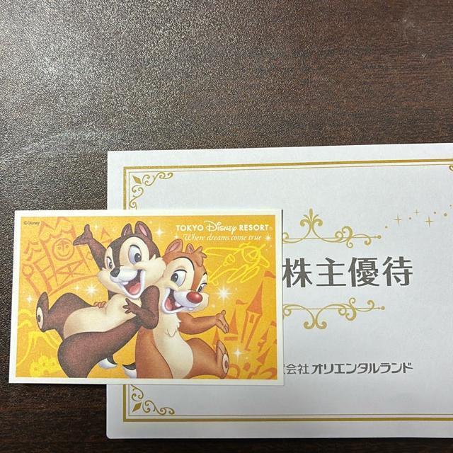 �I���G���^�������h�@����D��  �� �`�P�b�g/������ 