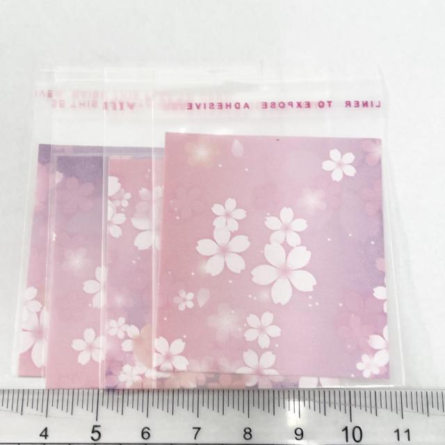 �����䎆�����OPP�܁@4���@45  �� �C���e���A/���C�t�� 