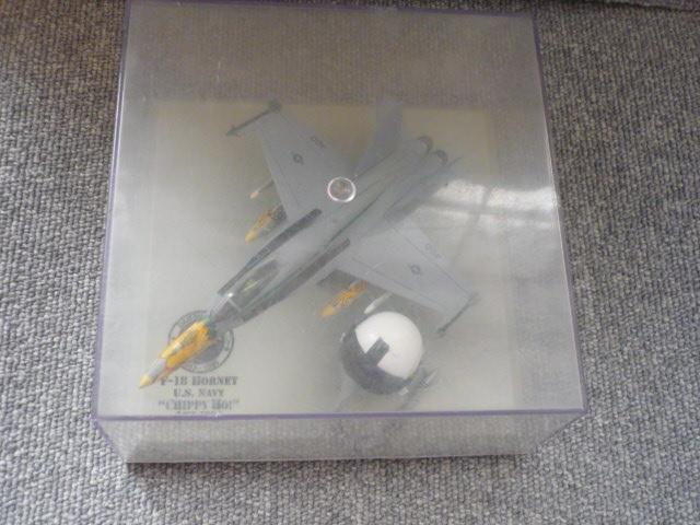 �_�C�L���X�g���f��7009�uF-18�@�z�[�l�b�g�A�����J�C�RCHIPPY�@Ho�I�vT30  �� �z�r�[�� 