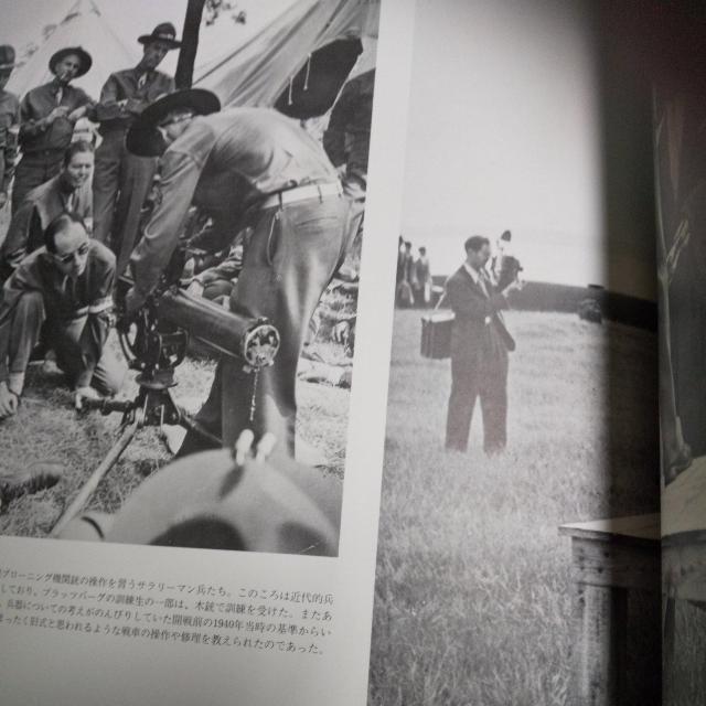 ドイツ電撃戦 < 本/雑誌 ドイツ電撃戦 < 本/雑誌の