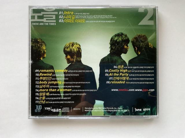 NOEL (ノウル) NEW BEGINNING 2 (THESE ARE THE TIMES) 韓国 K-POP CD < CD/DVD/ビデオ NOEL (ノウル) NEW BEGINNING 2 (THESE ARE THE TIMES) 韓国 K-POP CD < CD/DVD/ビデオの