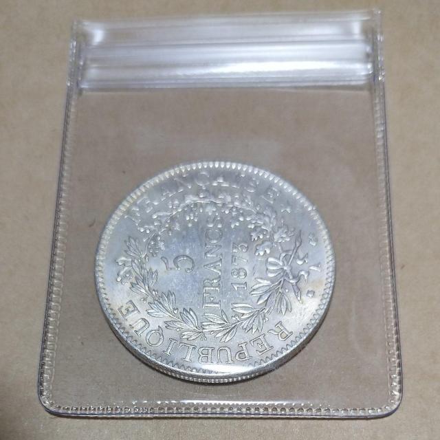 �O���R�C��  �� �z�r�[�� 