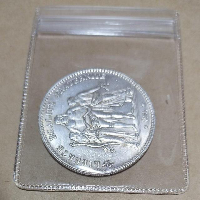 �O���R�C�� �� �z�r�[�� 