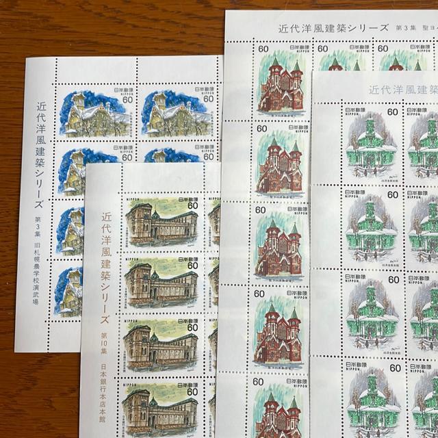 240���������L�O4800�~��(60�~�؎�)  �� �z�r�[�� 