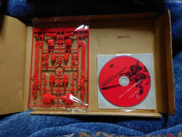 月刊ホビージャパン 1/144 HGカラミティガンダム対応 ソードカラミティ改造キット < ホビー 月刊ホビージャパン 1/144 HGカラミティガンダム対応 ソードカラミティ改造キット < ホビーの