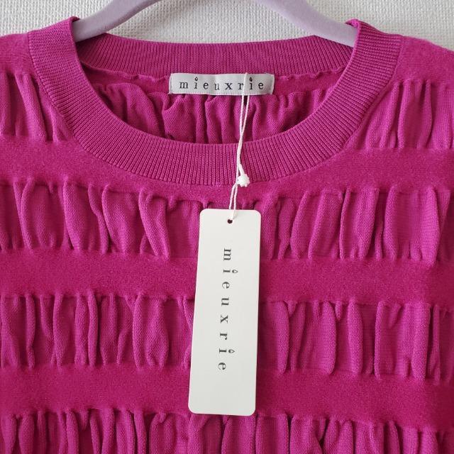 ミューリエ mieuxrie ときめき楽映え 技あり シャーリング デザイン ニットプルオーバー LL 宮田理江 < 女性ファッション ミューリエ mieuxrie ときめき楽映え 技あり シャーリング デザイン ニットプルオーバー LL 宮田理江 < 女性ファッションの