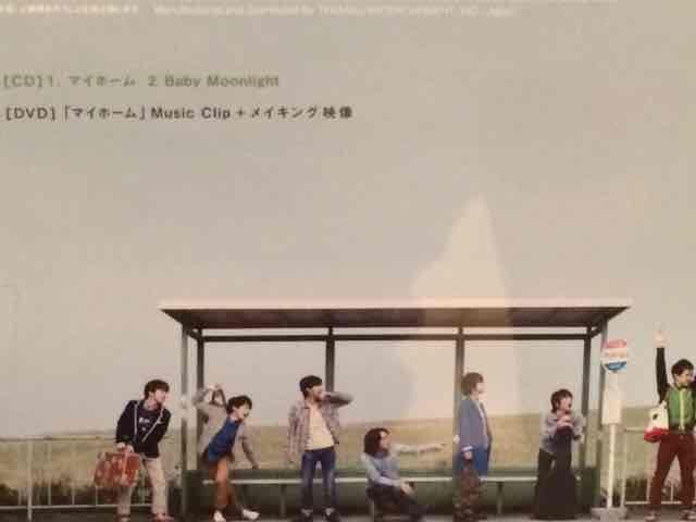 !A!փWj/}Cz[/CD{DVDi!  ^gObY 