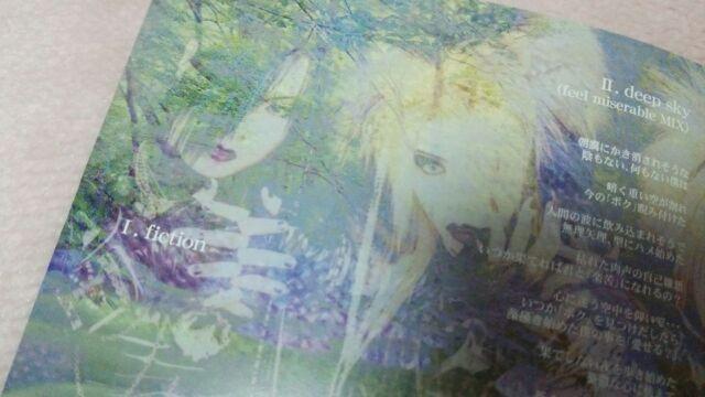 送料半額Syndrome代表曲3曲メンバ-厳選レアfictionヽ(´▽`)/♪ < CD/DVD/ビデオ  送料半額Syndrome代表曲3曲メンバ-厳選レアfictionヽ(´▽`)/♪ < CD/DVD/ビデオの