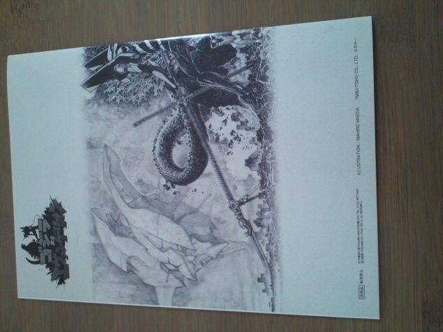 ZuCuLy[m[guSW~G@QIv  Aj/R~bN/LN^[ 