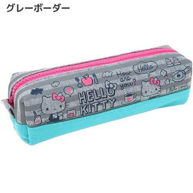 【キティ】可愛い♪筆記具.コスメ.小物入 スウェット横型ペンケース ポーチ グレー < インテリア/ライフ 【キティ】可愛い♪筆記具.コスメ.小物入 スウェット横型ペンケース ポーチ グレー < インテリア/ライフの