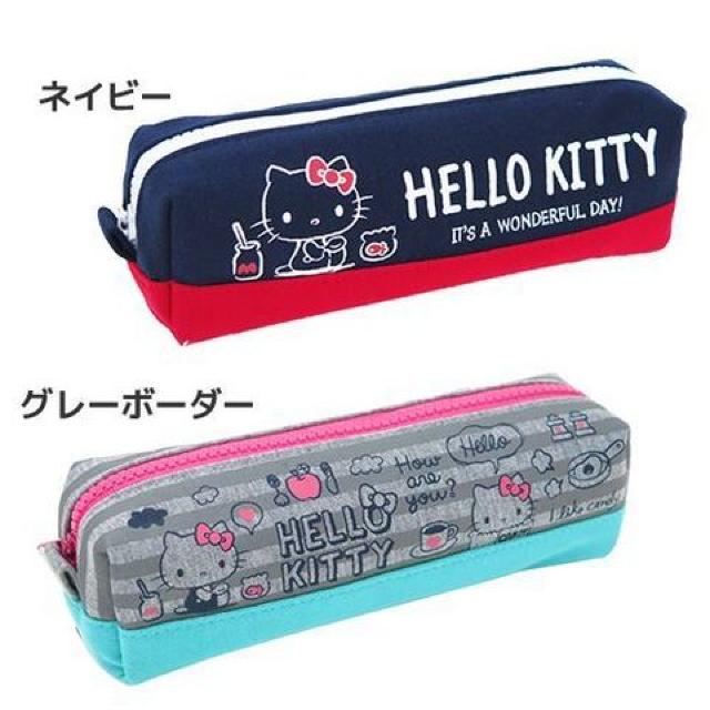 【キティ】可愛い♪筆記具.コスメ.小物入 スウェット横型ペンケース ポーチ グレー < インテリア/ライフ 【キティ】可愛い♪筆記具.コスメ.小物入 スウェット横型ペンケース ポーチ グレー < インテリア/ライフの