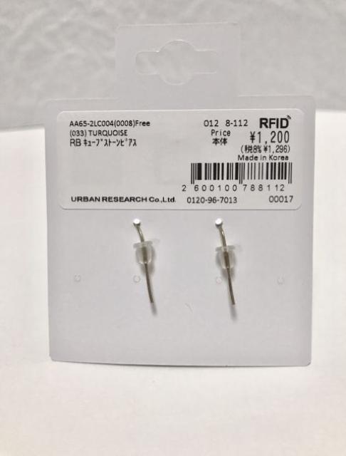 ターコイズキューブ◎ゴールドフックピアス◎新品◎ < 女性アクセサリー/時計 ターコイズキューブ◎ゴールドフックピアス◎新品◎ < 女性アクセサリー/時計の