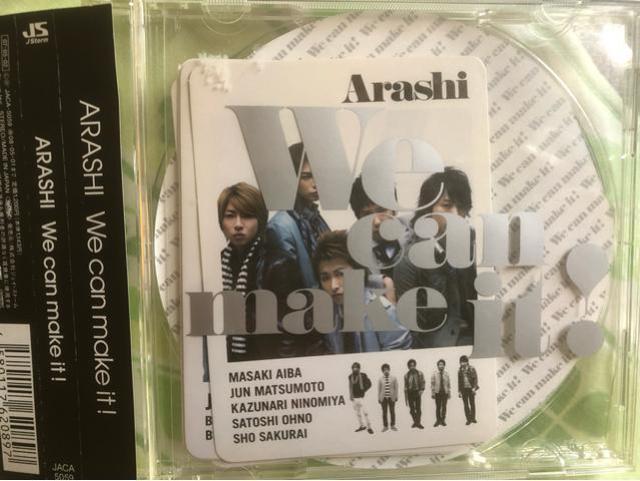 !A!/We can make it/ѕt!i!   ^gObY 