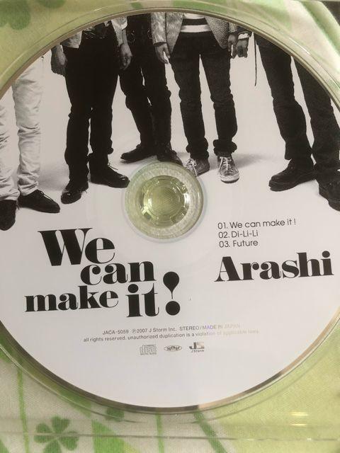 !A!/We can make it/ѕt!i!  ^gObY 