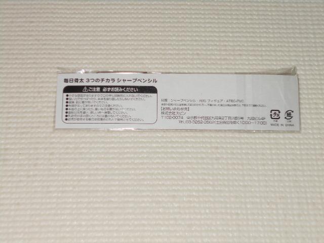  3̃`J V[vyV R[q[  zr[ 