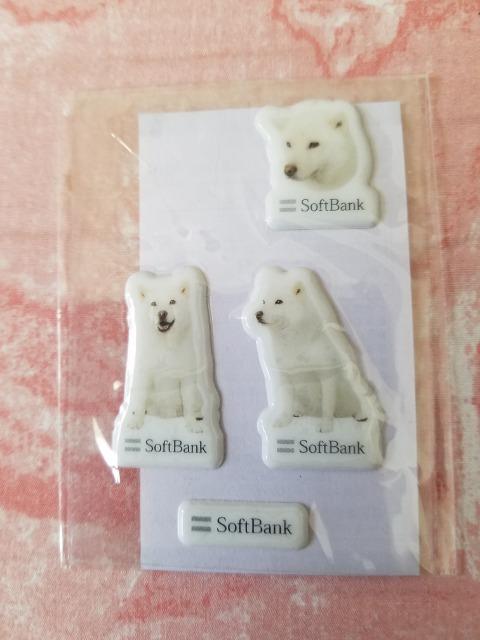 SoftBank̂ObY  zr[ 