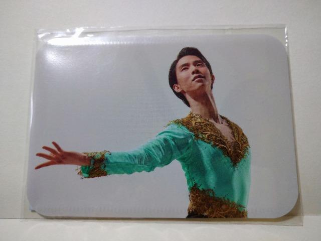 羽生結弦 ロッテ カードファイル 非売品 未開封 < ホビー 羽生結弦 ロッテ カードファイル 非売品 未開封 < ホビーの