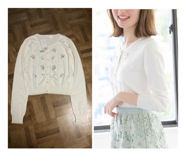 Vitocco gbR@tgrW[hJjbgJ[fBK   uh 