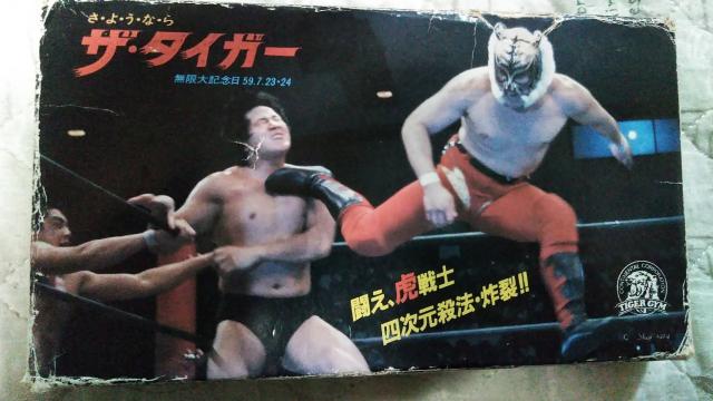 VHSȂ UE^CK[LO1984RTg  CD/DVD/rfI 