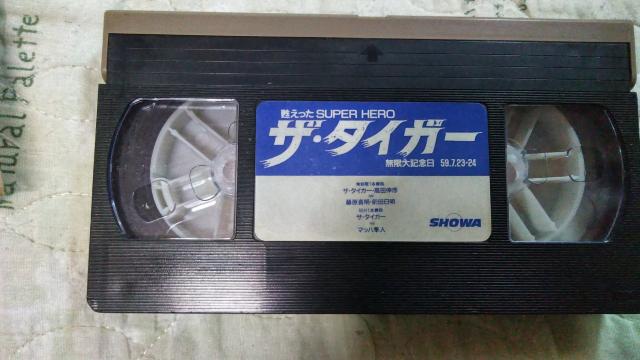 VHSȂ UE^CK[LO1984RTg  CD/DVD/rfI 