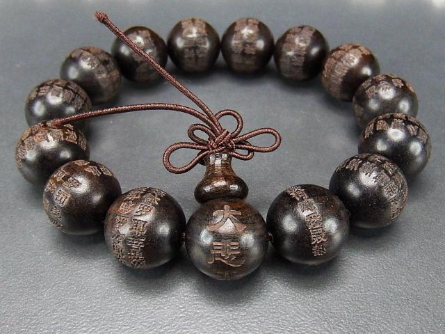 ߎf茵Ih15mmOuXbg  jANZT[/v 