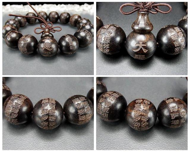 ߎf茵Ih15mmOuXbg  jANZT[/v 