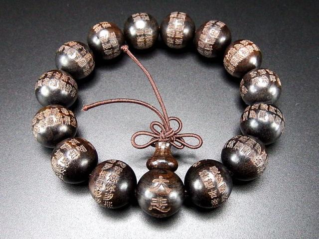 ߎf茵Ih15mmOuXbg  jANZT[/v 