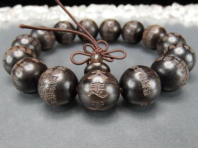 ߎf茵Ih15mmOuXbg  jANZT[/v 