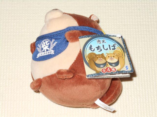  fBtH}XRbg   Aj/R~bN/LN^[ 