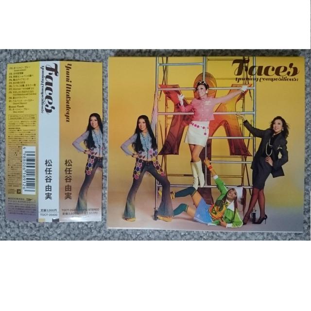 KF  松任谷由実  FACES  フェイス  初回限定版  帯付 < タレントグッズ  KF  松任谷由実  FACES  フェイス  初回限定版  帯付  < タレントグッズの