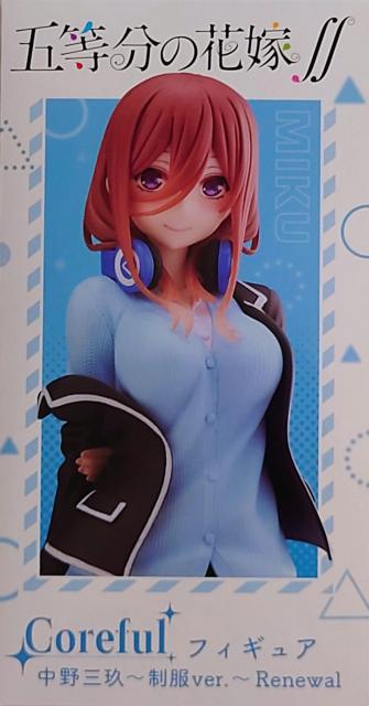 五等分の花嫁 ∬ Coreful フィギュア 中野 三玖 制服ver. Renewal < アニメ/コミック/キャラクター 五等分の花嫁 ∬ Coreful フィギュア 中野 三玖 制服ver. Renewal < アニメ/コミック/キャラクターの