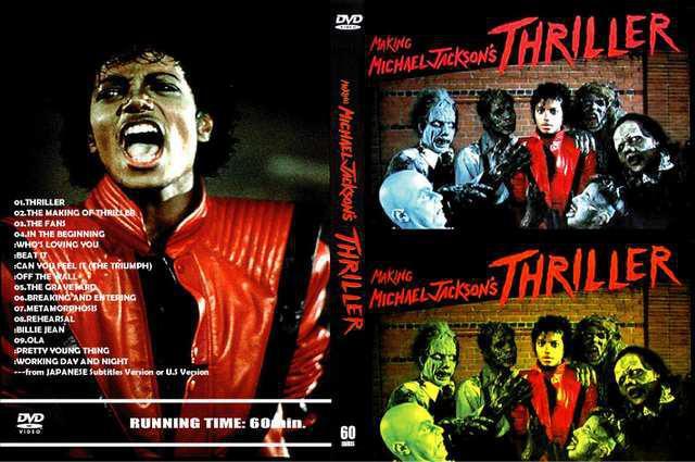 マイケルジャクソン MAKING THRILLER スリラー < タレントグッズ  マイケルジャクソン MAKING THRILLER スリラー  < タレントグッズの