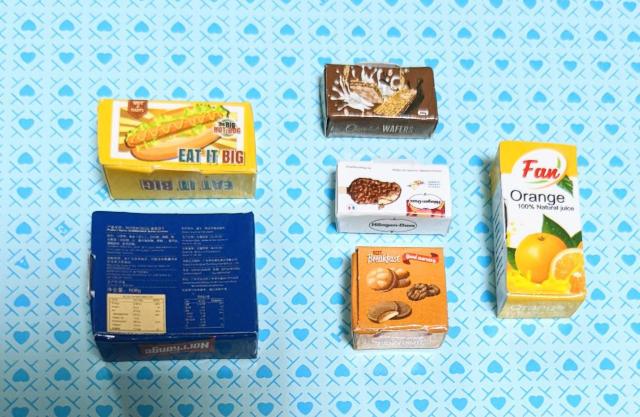 ~j`An[Q_bc̃ojLACXN[IWW[XzbghbOȂǂUZbgh[nEXɁ   