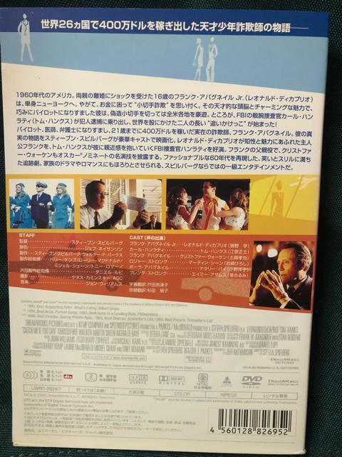 uLb`E~[ECtE[EL('02)vDVD  CD/DVD/rfI 
