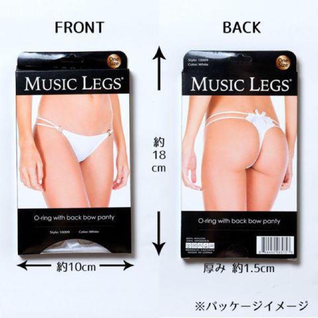 MUSICLEGS@obN{tOOTobN@zCg  t@bV 