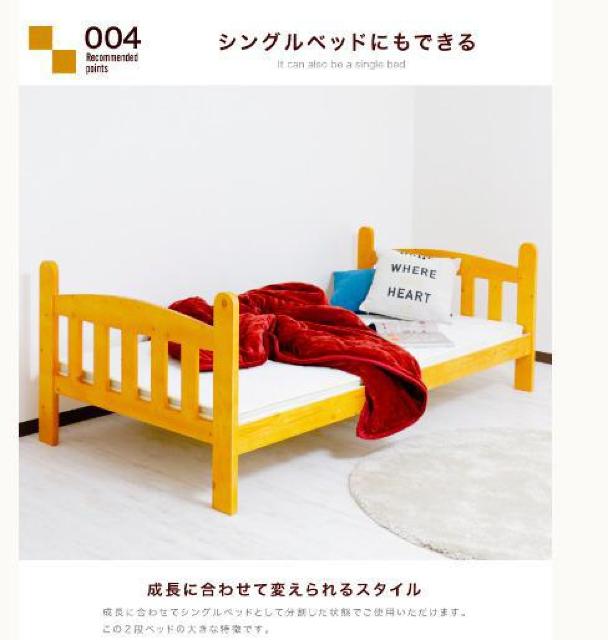 ��i�x�b�h �i�`�������@�k���p�C���@�V���O�� �ؐ� �p�C�� �V�R�� �x�b�h �͂����t�� �� �C���e���A/���C�t�� 