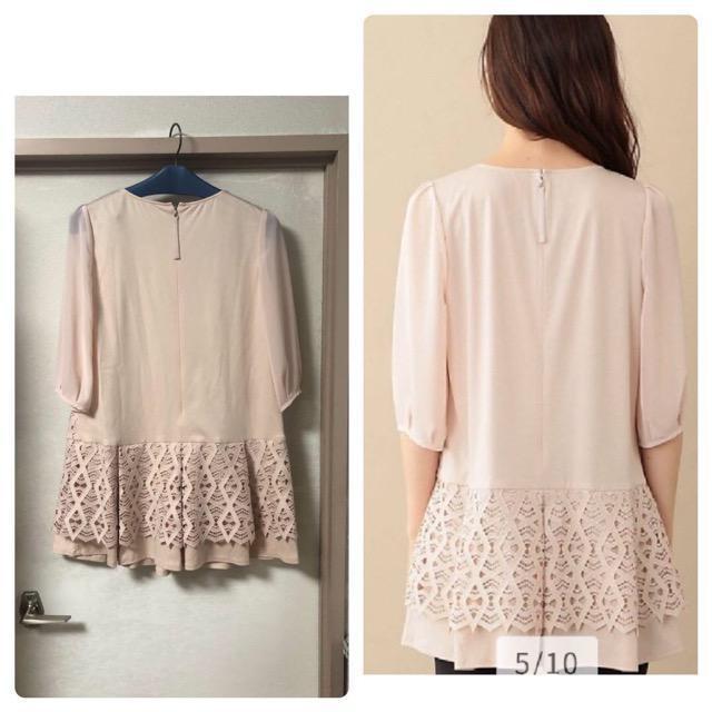 TO BE CHIC(トゥービーシック) ダイヤレース コンビ チュニック < ブランド  TO BE CHIC(トゥービーシック) ダイヤレース コンビ チュニック < ブランドの