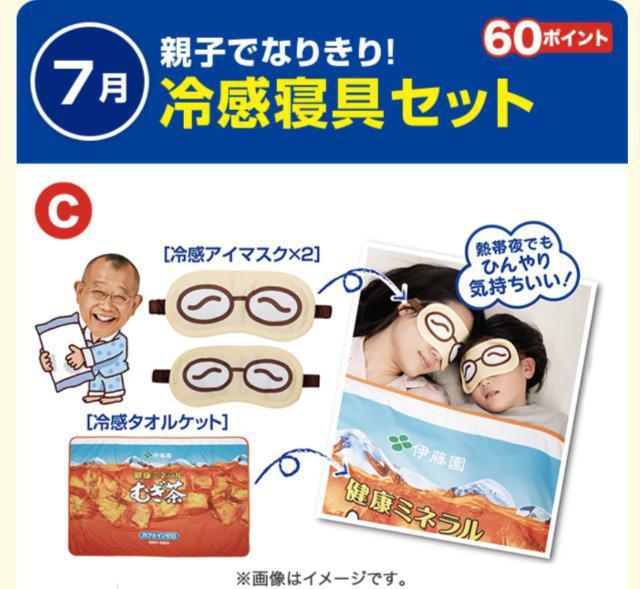 ~lނ~⊴QZbg~QE݁   zr[ 