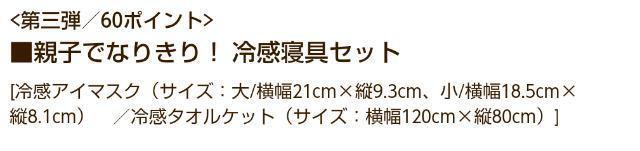 ~lނ~⊴QZbg~QE݁  zr[ 