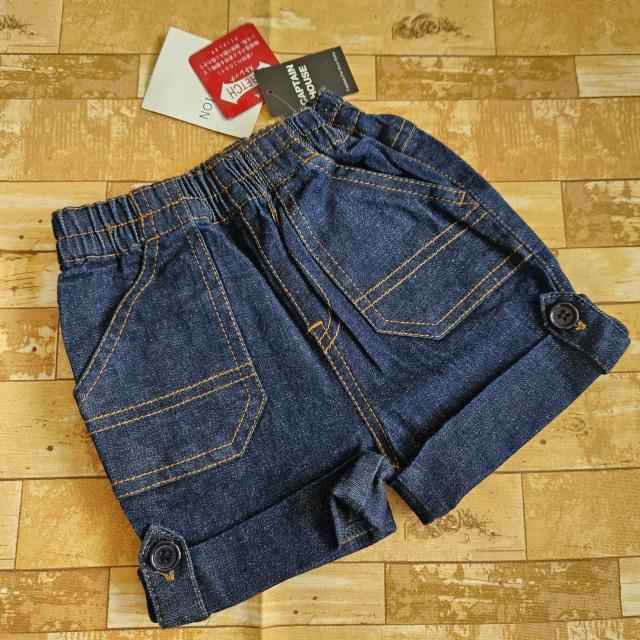 新品*タグ付き*デニム*ショートパンツ*折り返し*ボタン*ポケット*ショーパン*短パン*パンツ*ズボン*青ストレッチ < キッズ/ベビー  新品*タグ付き*デニム*ショートパンツ*折り返し*ボタン*ポケット*ショーパン*短パン*パンツ*ズボン*青ストレッチ < キッズ/ベビーの