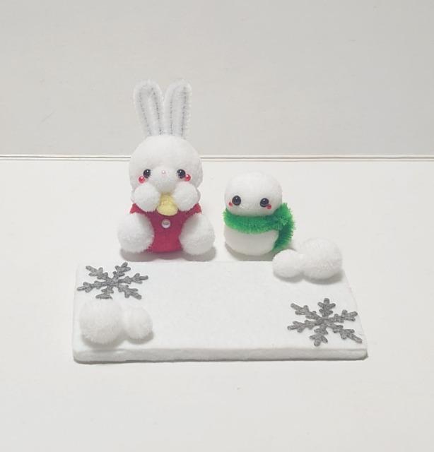 ハンドメイド♪ポンポン飾り★雪の日に〜うさぎさんと雪だるま〜★白 < ペット/手芸/園芸  ハンドメイド♪ポンポン飾り★雪の日に〜うさぎさんと雪だるま〜★白 < ペット/手芸/園芸の