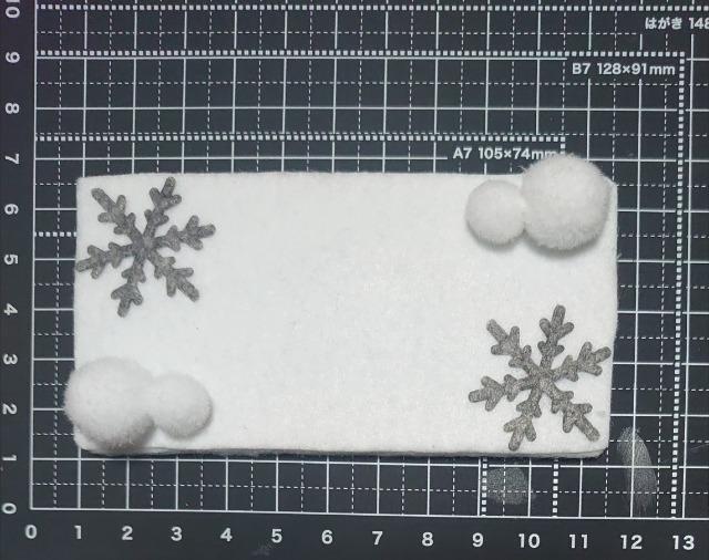 ハンドメイド♪ポンポン飾り★雪の日に〜うさぎさんと雪だるま〜★白 < ペット/手芸/園芸  ハンドメイド♪ポンポン飾り★雪の日に〜うさぎさんと雪だるま〜★白 < ペット/手芸/園芸の