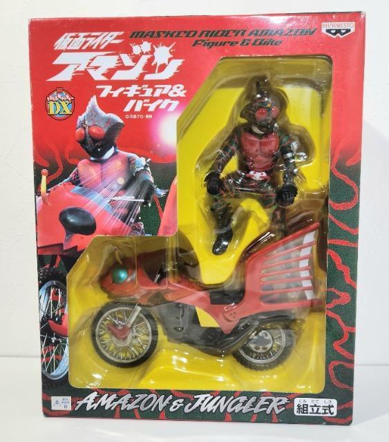 仮面ライダーアマゾン フィギュア&バイク レッドチェストVer.フィギュア < ホビー  仮面ライダーアマゾン フィギュア&バイク レッドチェストVer.フィギュア < ホビーの