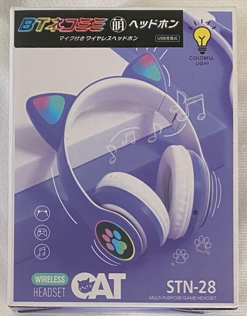 BT�l�R�~�~ �G �w�b�h�z�� �}�C�N�t�� ���C�����X�w�b�h�z�� 