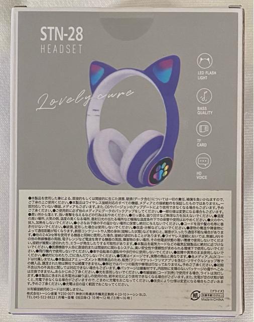 BT�l�R�~�~ �G �w�b�h�z�� �}�C�N�t�� ���C�����X�w�b�h�z��