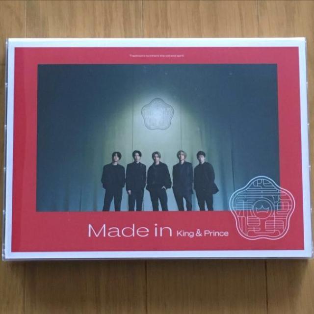 King&Prince Made in 初回限定盤A キンプリ 未再生 メイドイン 平野紫耀 神宮寺勇太 岸優太 永瀬廉 高橋海人 < タレントグッズ  King&Prince Made in 初回限定盤A キンプリ 未再生 メイドイン 平野紫耀 神宮寺勇太 岸優太 永瀬廉 高橋海人  < タレントグッズの