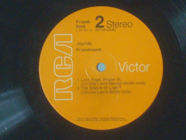 JOYRIDE / FRIEND SOUND US.orgLP < CD/DVD/ビデオ  JOYRIDE / FRIEND SOUND US.orgLP < CD/DVD/ビデオの