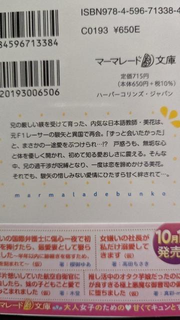 ŌZɎꂽޏ{̈m܂ŁF؁}[}[h  {/G 