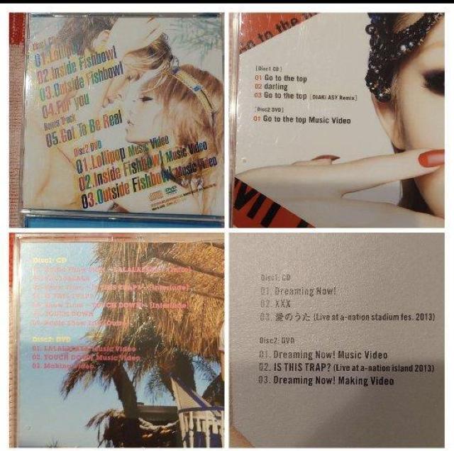 倖田來未 ノリの良い曲 シングルCD DVD付 4枚 < タレントグッズ 倖田來未 ノリの良い曲 シングルCD DVD付 4枚 < タレントグッズの